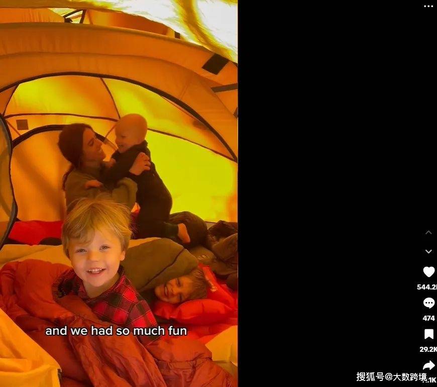 老外爱上秋冬露营小众品类正值爆单季澳门新葡京app30天爆卖12万件(图7)