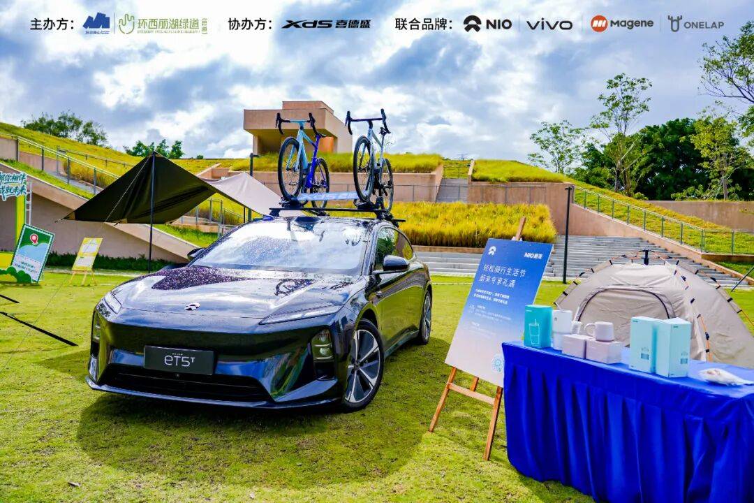 圳最美花海骑行路线·限定开放澳门新葡京入