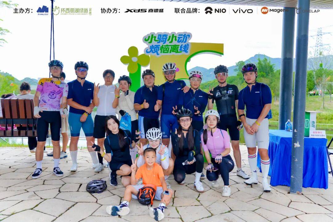 圳最美花海骑行路线·限定开放澳门新葡京入口出发骑行！深(图3)